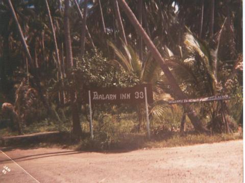 Phalarn Inn on Koh Samui.jpg